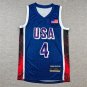 Stephen Curry Basketball Kits United States basketball team Fan Apparel for Paris Olympics