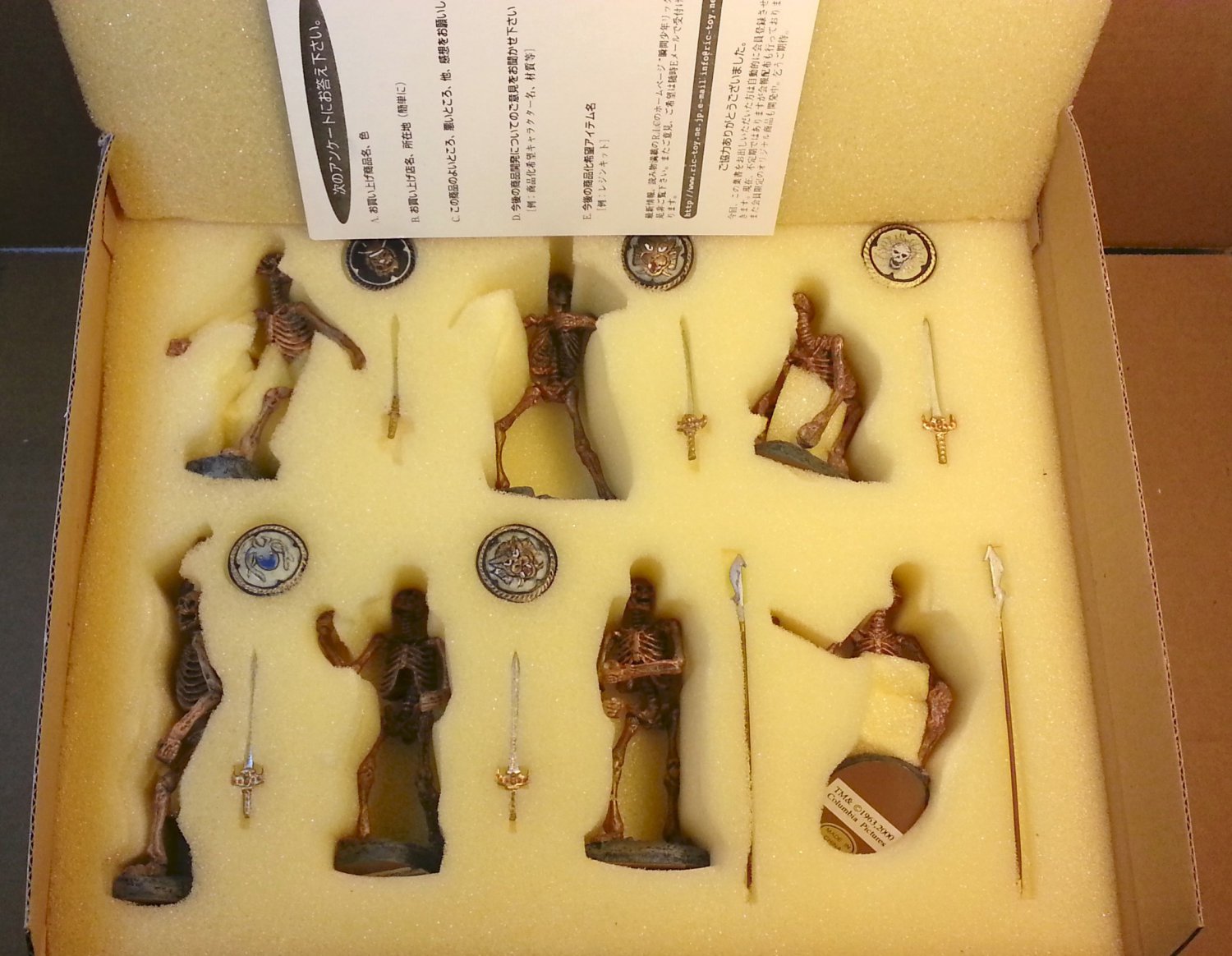 XPLUS Jason and the Argonauts 7 Skeleton Warriors Cold Cast Resin