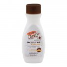 Palmer's Coconut Oil Formula Body Lotion 250ml