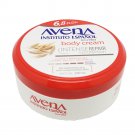 Avena Intense Repair Body Cream. For Extremely Dry and Compromised Skin. 6.80 oz