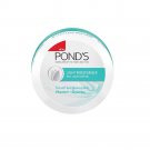 Ponds Moisturizing Cream. Anti Aging Glycerin Treatment for All Skin Types. 75ml