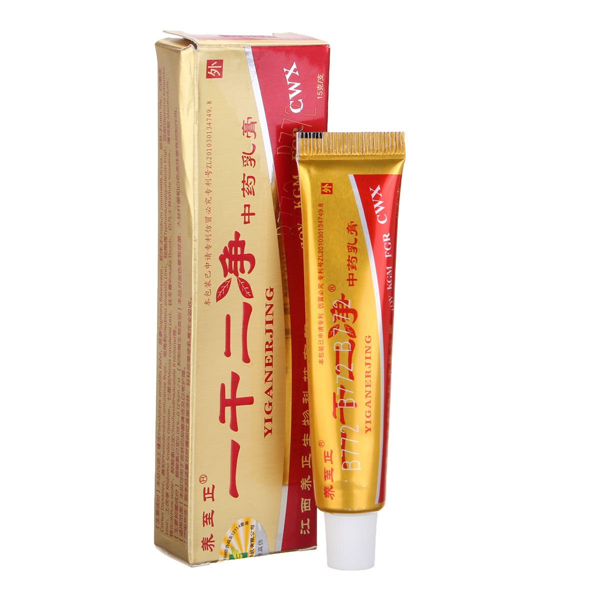 Most effective cream for Eczema,Skin rash,Psoriasis, Dermatitis