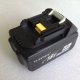 Makita battery
