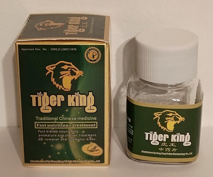 Tiger King Male Enhancement 10 Pills