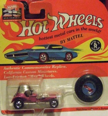Wheels 25th Anniversary Red Baron Metallic Lavender Pink Series M MOC 1993