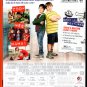 Diary Of  A Wimpy Kid ( DvD)