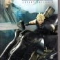 Final Fantasy VII Advent Children Movie ( PSP 2005)