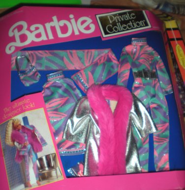 Barbie Private Collector Fashion Outfit