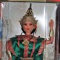 Thai Barbie (Collectors Edition)