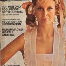 Look Magazine March 9 1971 - Muhammad Ali His Fall & Rise / Birth Control