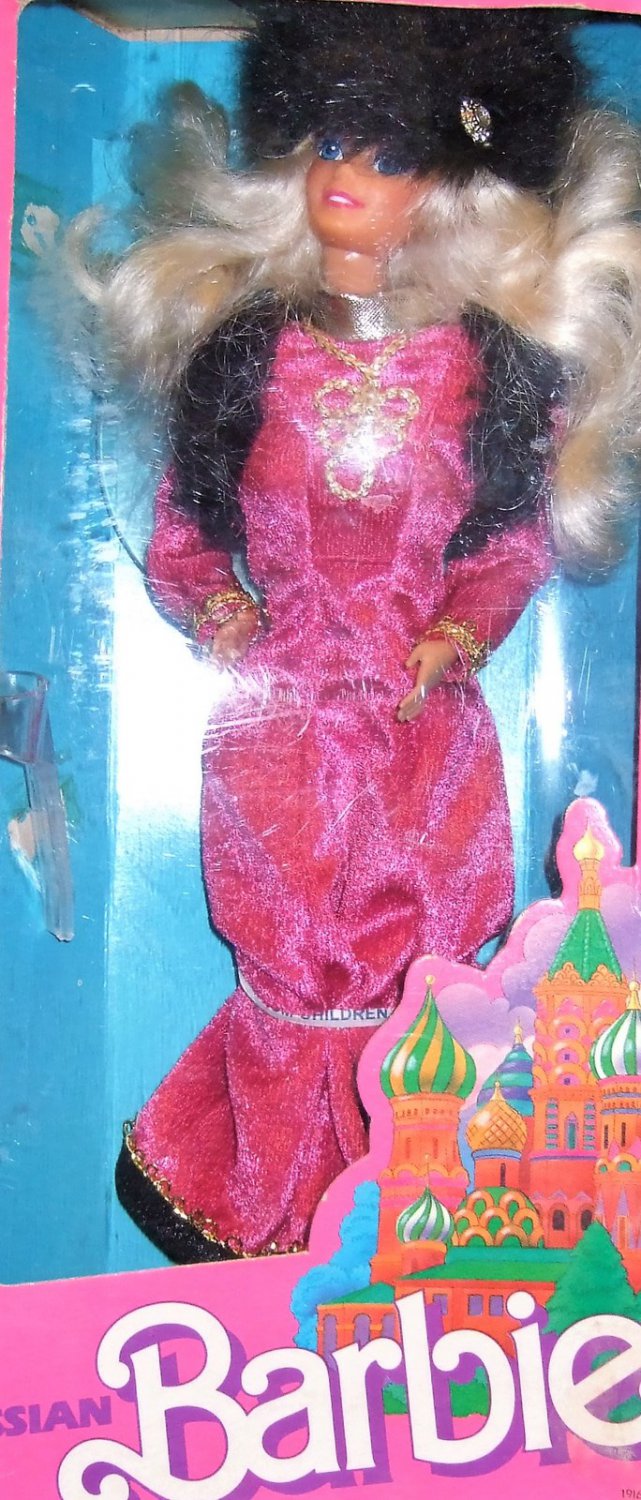 Russian Barbie Doll from dolls of the world collection