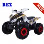 120cc Rex ATV