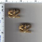 32nd Precinct Collar Brass (Manhattan) as per the NYPD-Patrol-Guide