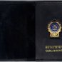 NYPD-Style-Detective Girlfriend Mini Wallet (with Random Numbered Mini)