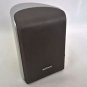 120W Sony Single Replacement Speaker For Surround Set Model SS-MS367T - Single