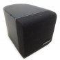 Bose Single Cube Speaker Direct Wire Input - Single Speaker