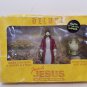 Deluxe Miracle Jesus Action Figure - Accoutrements # 11537 NIB Box - Box Damage