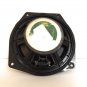 Land Rover Door Speaker - PN Unknown