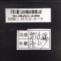 NordicTrack ifit Live Google Maps Replacement Console ELS599111 - For Parts