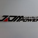 JDM Power Sticker Reflective Racing Decal for JDM Honda Nissan Mitsubishi