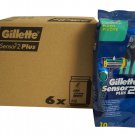 Gillette Sensor 2 Disposable Razors Lubrastrip Pivot  6 -10 ct Set