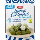Paliria Greek originals stuffed grape leaves 7oz -THREE Pack Deal Paliria Greek originals stuffed grape leaves 7oz -THREE Pack Deal