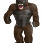 Size - One Size KING KONG INFLATABLE CHILD  SWWHC883305