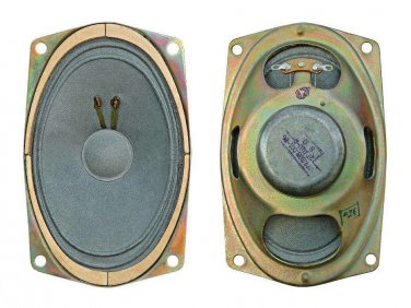 Speakers 2GDSH-8 - 2&ETH;�&ETH;�&ETH;&uml;-8 &ETH;�&ETH;&cedil;&ETH;&frac12;&ETH;&deg;&ETH;&frac14;&ETH;&cedil;&ETH;&ordm;&ETH;&cedil; USSR