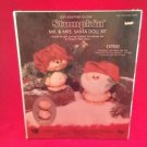 Soft Sculpture Stumpkin Mr & Mrs. Santa Doll Kit NEW 1987 Sealed Vintage