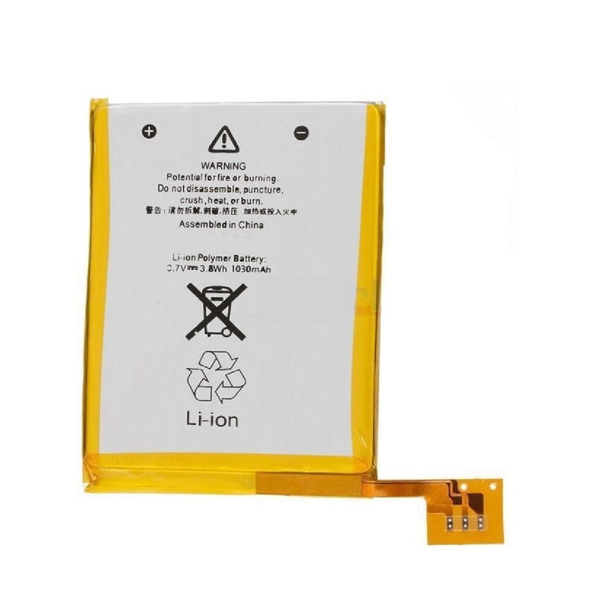 Brand New Internal Replacement Battery For Apple iPod Touch 5th Generation 5 5g USA