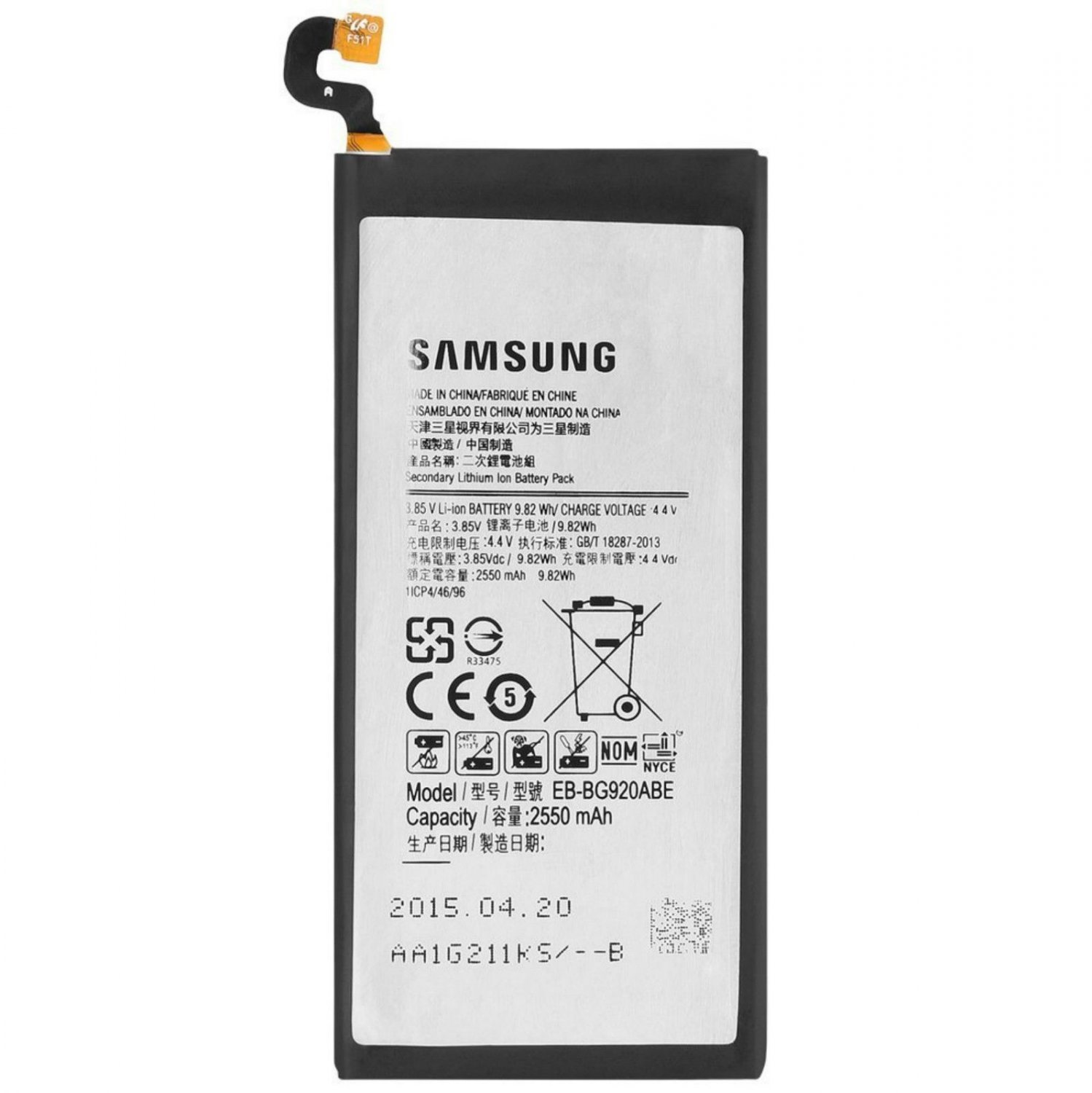 New EB-BG920ABE 2550 mAh Internal Replacement Battery for Samsung Galaxy S6 S VI