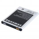 New 2500mAh Battery for Samsung Galaxy Note 1 One i717 T879 N7000 EB615268VU