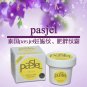 3 Boxes PASJEL Precious Skin Body Cream Eliminate Stretch Mark Refresh Skin 50g