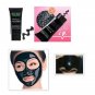 Nova Pore Cleansing Mask