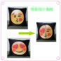 Adorable Two Sides Two Moods Pillow Cover