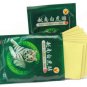 Stick Body Easy Pain Relief No More Back Pain