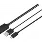 Show Your Phone On TV Easy Cable ANDROID Phones