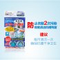 Washing Machine Tank Cleaning Useful