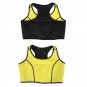 Sharper Your Body Vest
