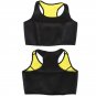 Sharper Your Body Vest