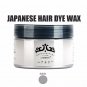 Exclusive Silver Ash Hair Wax Hair Dye Wax 120ml