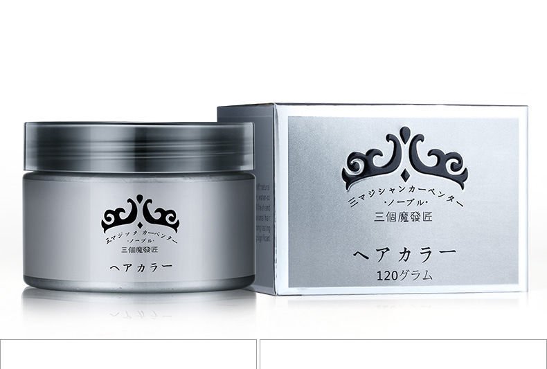 Exclusive Silver Ash Hair Wax Hair Dye Wax 120ml