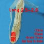 Natural SHEEP Sausage Casings Skins 18/20mm 55lb Small Breakfast Sausages New