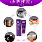 Anal Lubricant Water Based Sex Lube for Women and Men Message oil Gay Oil