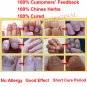 Chinese Medicine Herbs Toe Nail Fungus Treatment Anti Fungal Nail Infection Kit
