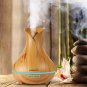 400ml Aroma Essential Oil Diffuser Ultrasonic Air Humidifier Wood Grain 7 Color