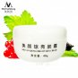 Whitening Freckle Cream 40g Remove Melasma Acne Spots Pigment Melanin Face Care