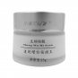 Strong Effects Whitening Freckle Remove Melasma Acne Treatment of pigmentation
