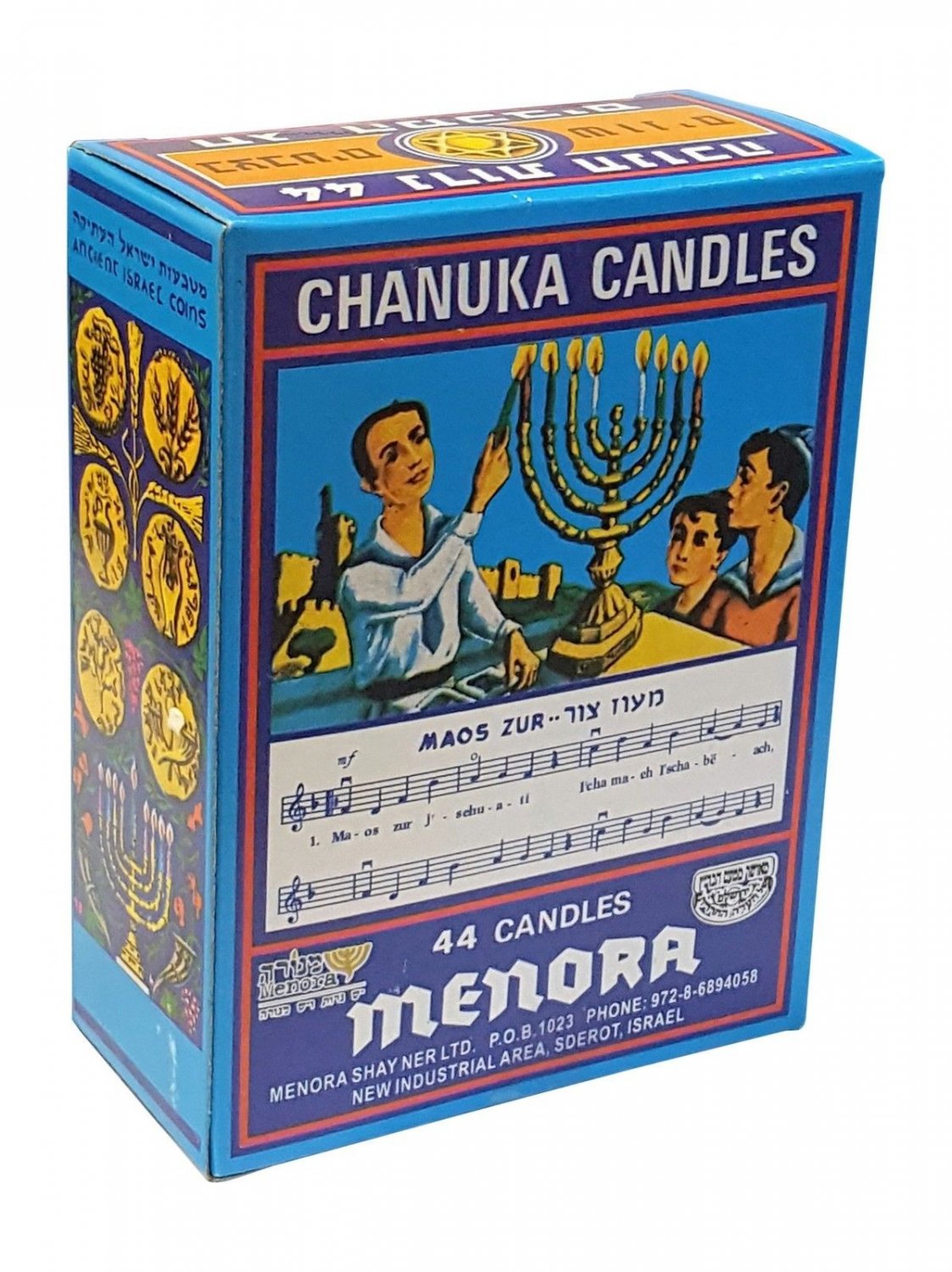Menora White Chanukah Candles / 44 per Box Made in Israel, Hanukkah