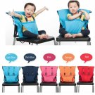Cozy Cover Easy Seat